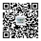 河南省萬家牛食品有限公司